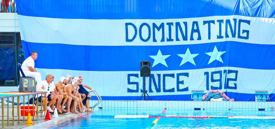 Sliema Waterpolo